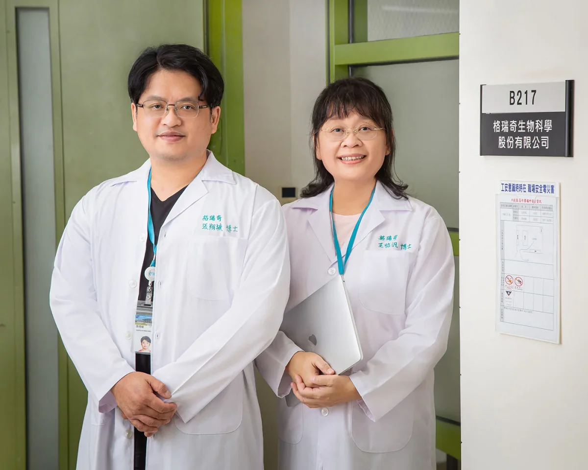 Detecting Disease at Its Molecular Origin
