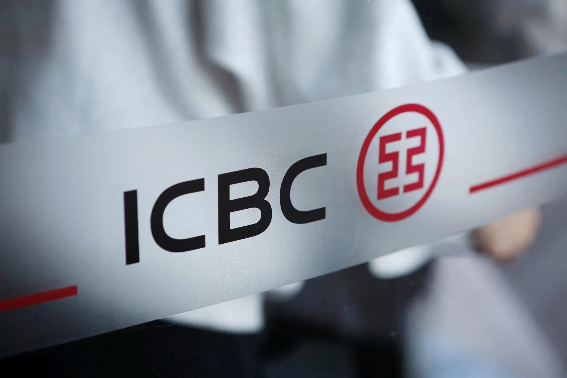 China’s Big Banks Post Flat 2025 Profit on Margin Squeeze