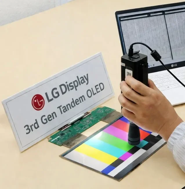 LG's 3rd‑Gen Tandem OLED Doubles Lifespan, Boosts Efficiency