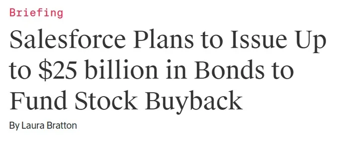 AI Giant Issues $25B Debt to Boost Stock