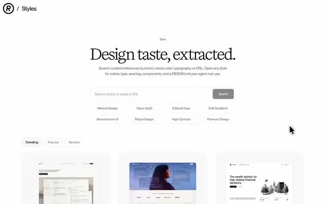 Boost AI Design Quality with Real Design References