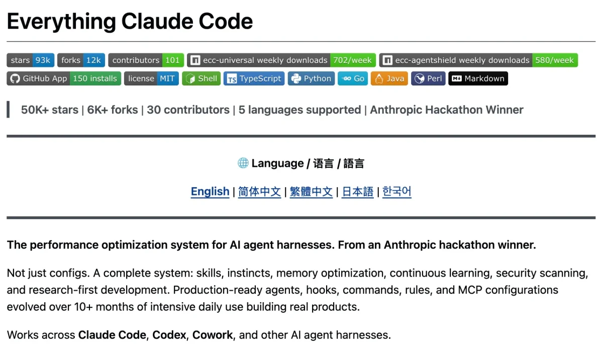 GitHub Repo Cuts Claude Code Token Costs 70%