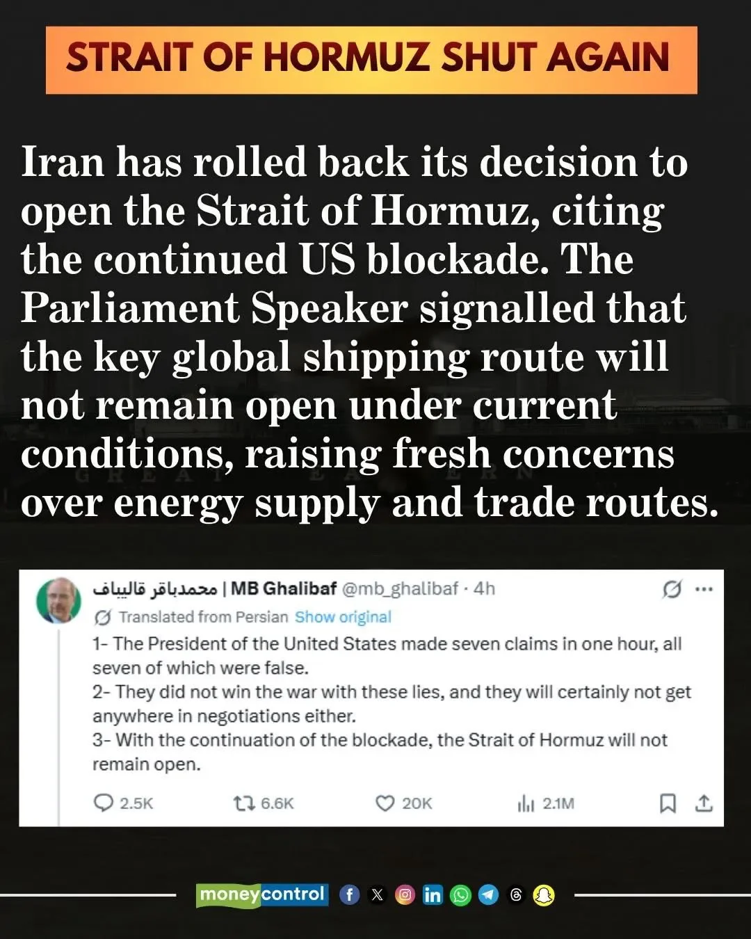 Iran Shuts Schools, Deploys Troops, Signaling Escalation