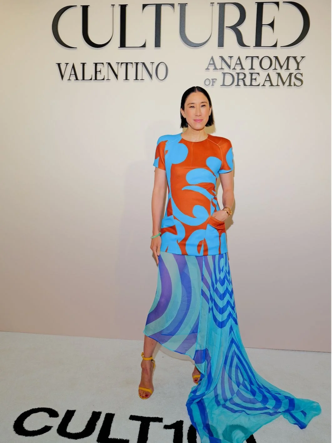 Wearing the Happiest Dress, Thanks to Cultured Mag