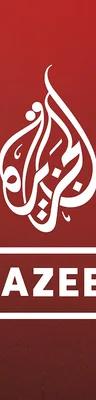 Al Jazeera English