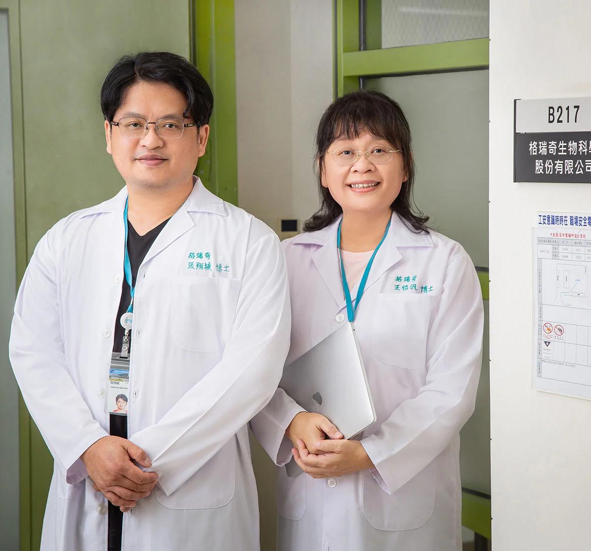 Detecting Disease at Its Molecular Origin