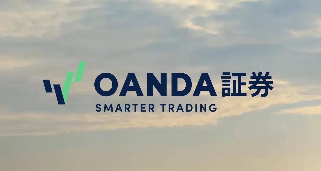 OANDA Japan Changes Maximum Open Position Size for XAU/USD
