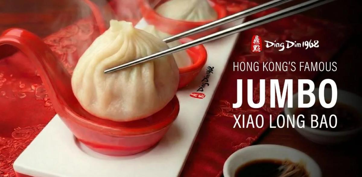 CEO Expands to Dim Sum Franchise in Southern Philippines
