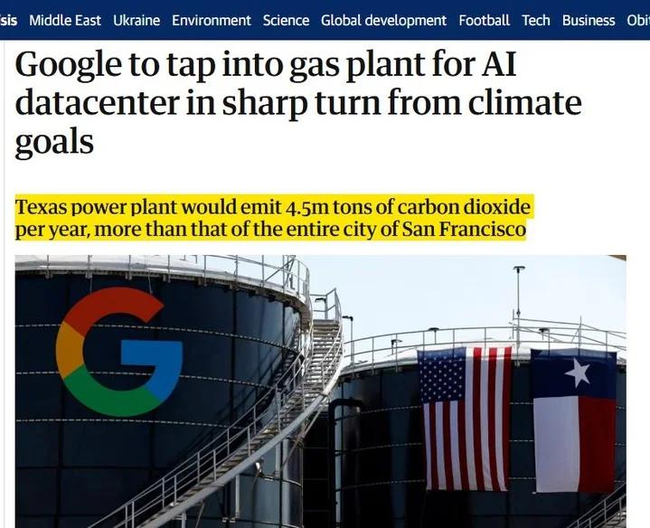 Google Declines Comment on Natural Gas, Clean-Energy Strategy