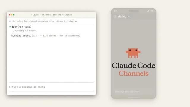 Claude Code Now Reachable via Telegram and Discord