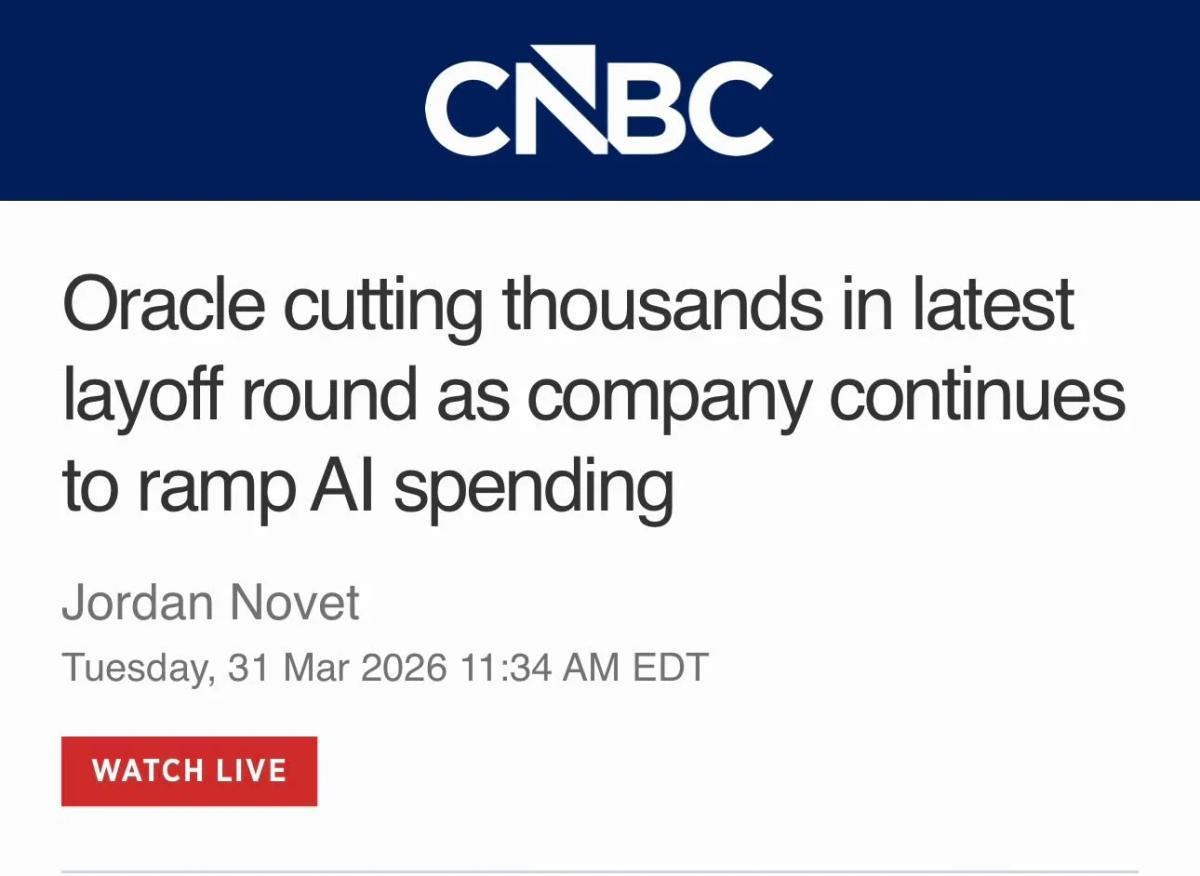 Mass Layoffs Reduce Employees to Spreadsheet Numbers