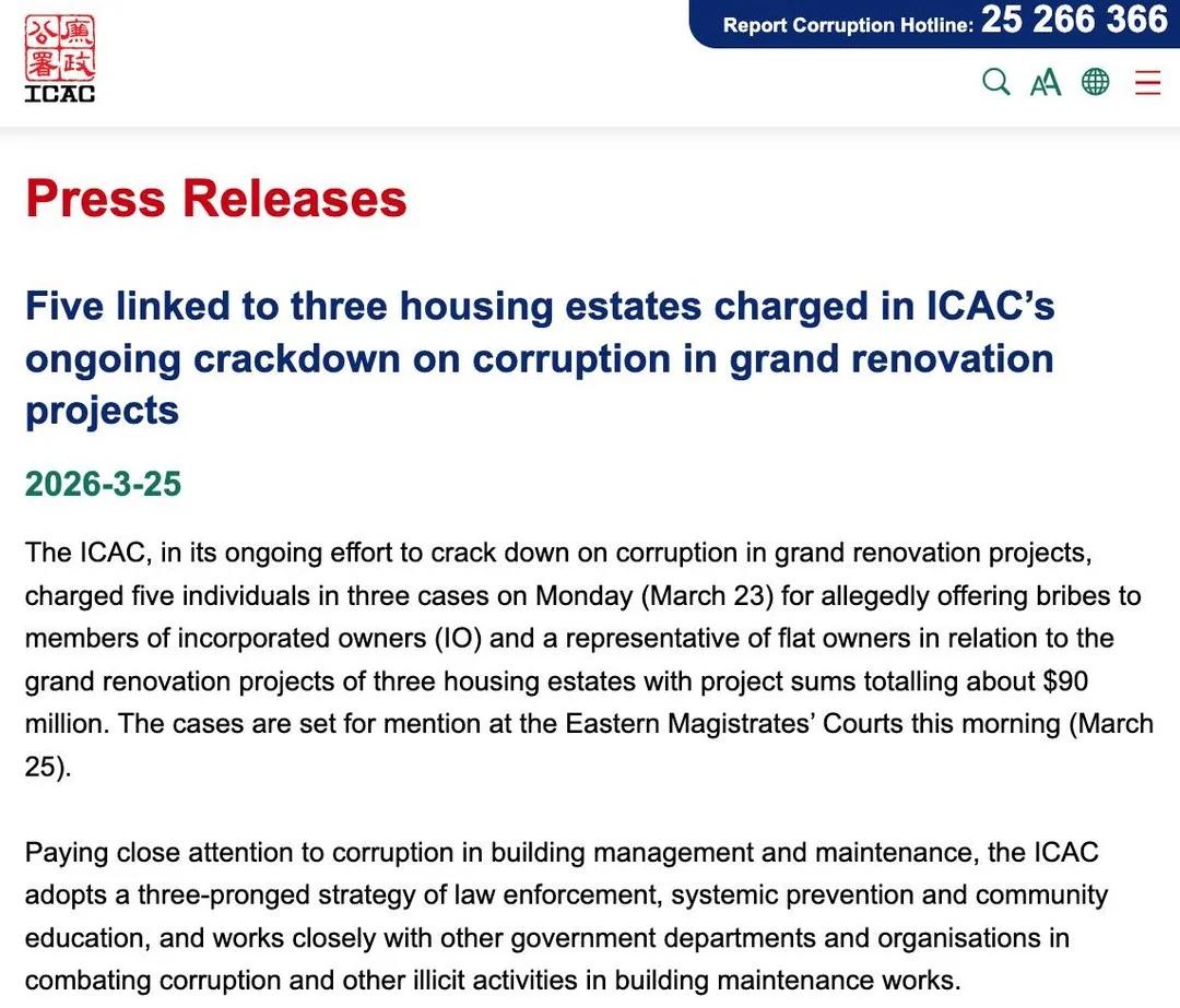 ICAC Charges Five over $90M Estate Renovation Bribery