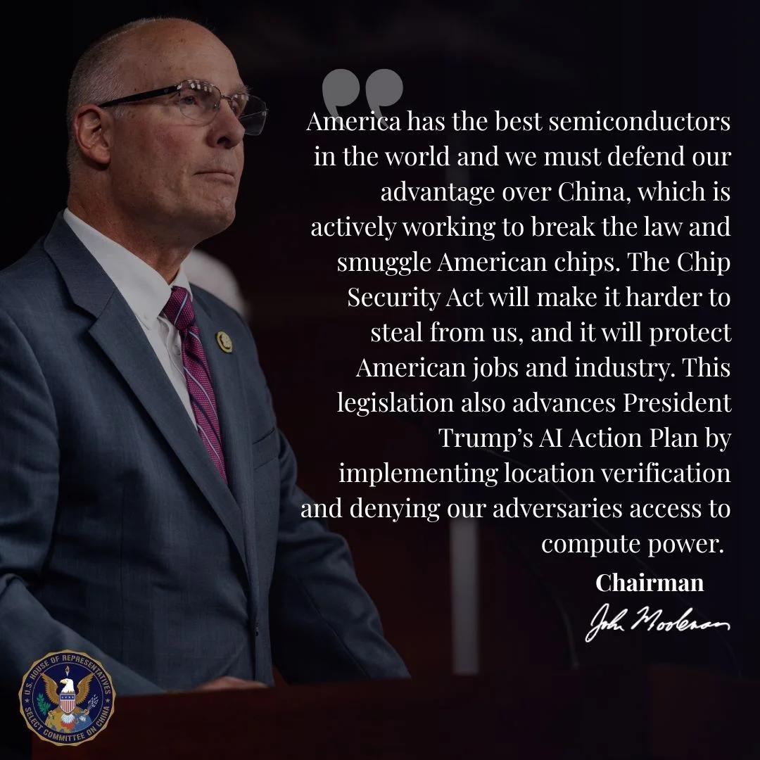 미국, AI 칩 유출 차단 법안 통과