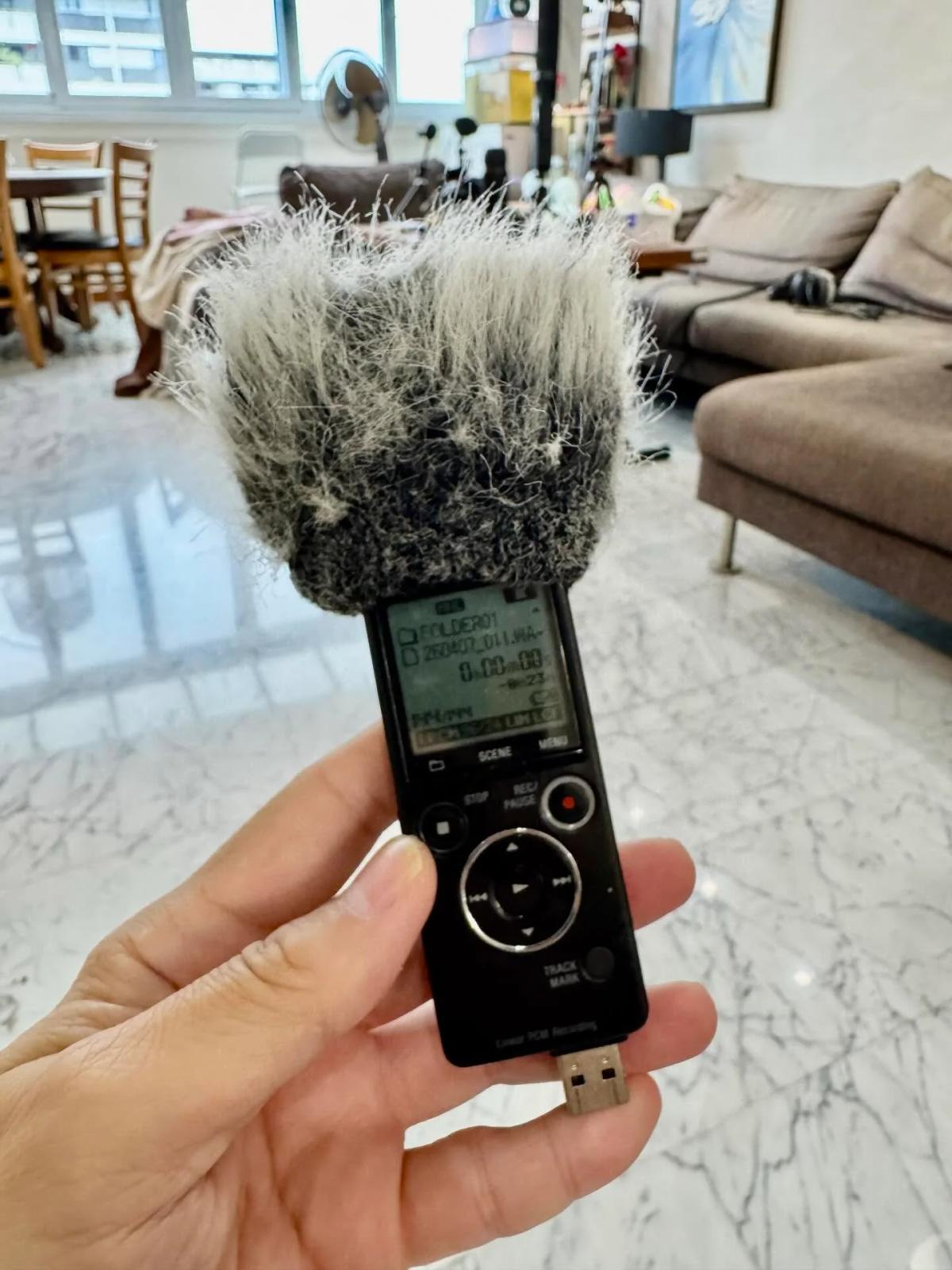 12-Year-Old Sony Recorder Still Performs Perfectly