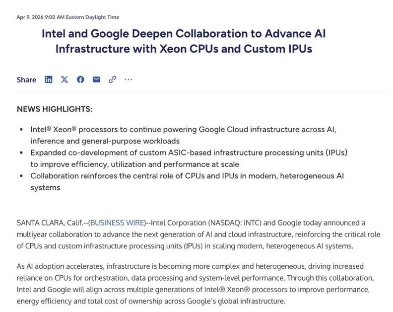 Intel and Google Team up for Next‑gen AI Cloud Infrastructure