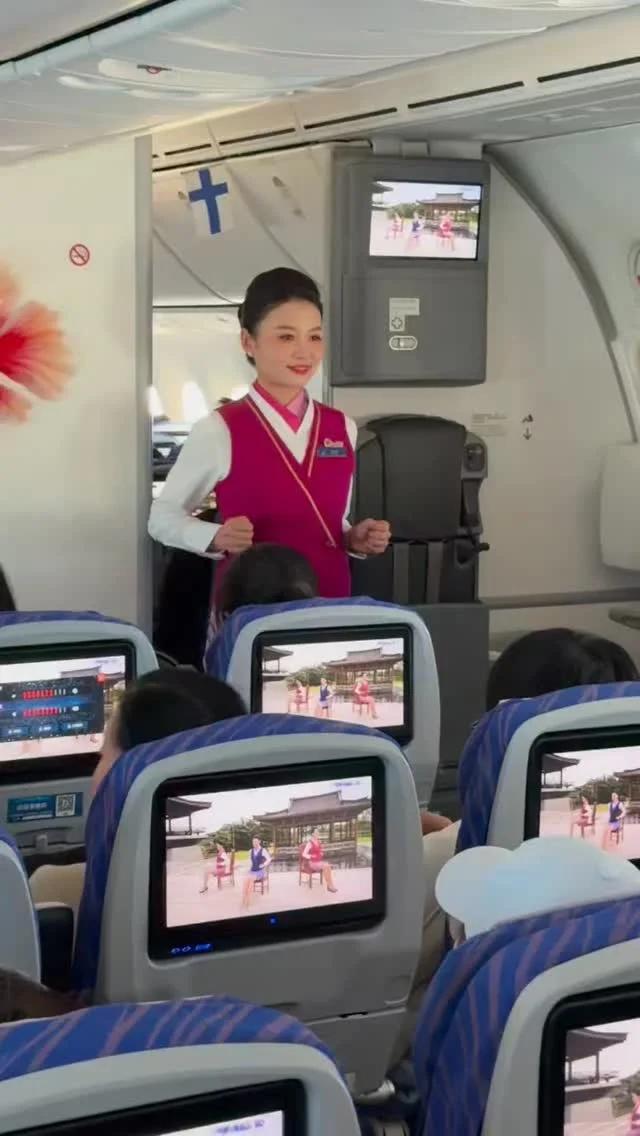 In‑flight Qigong Unites Passengers on China Southern