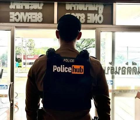 Thailand's Policehub: Crackdown Replaces Online Logging