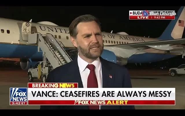 Vance Dodges Iran Nuclear Question with Personal Anecdote