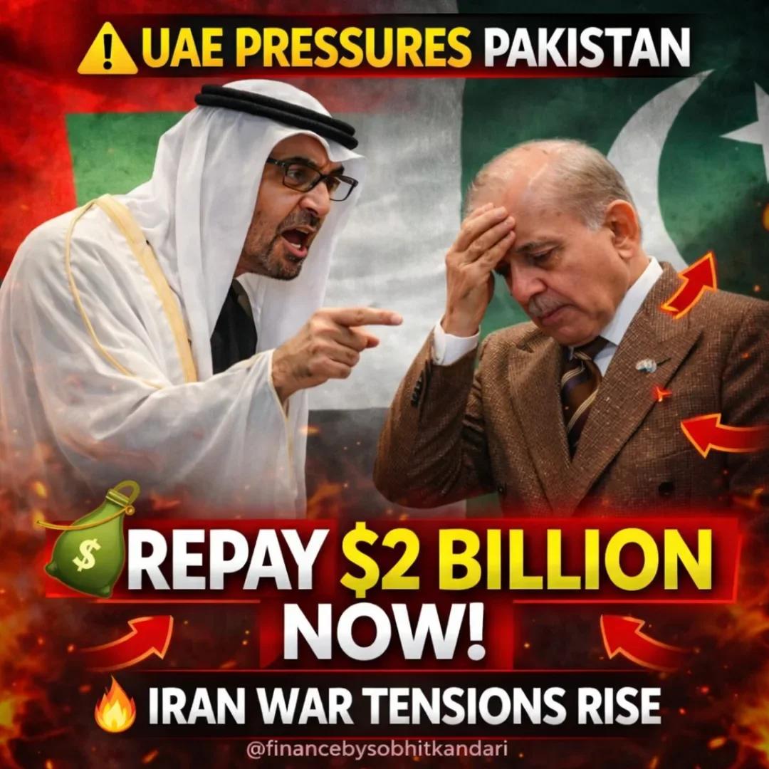 Pakistan to Settle $2 B UAE Loan by Month‑end