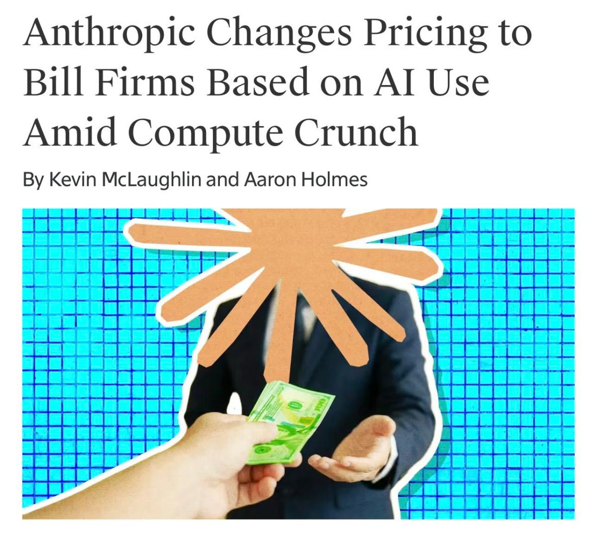 AI Pricing Shifts: Claude Downgraded, Subsidies Ending Fast