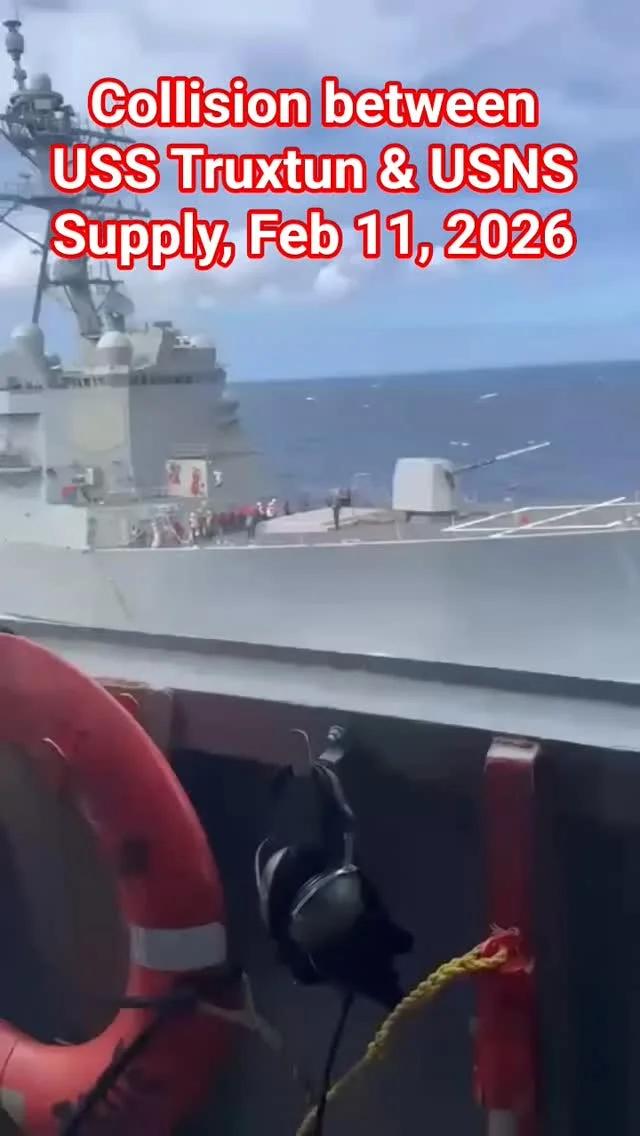 New Video Reveals Details of Truxtun‑Supply Collision