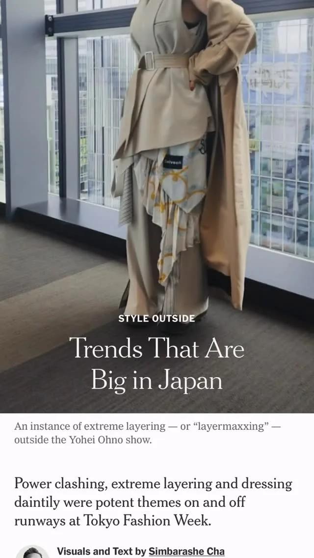 Featured in Rakuten Tokyo Fashion Award Round‑up