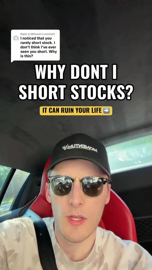 Avoid Shorting: Risks Outweigh Potential Gains