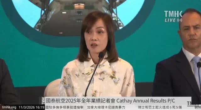 Fuel Surcharge Set to Rise as Jet Fuel Costs Climb