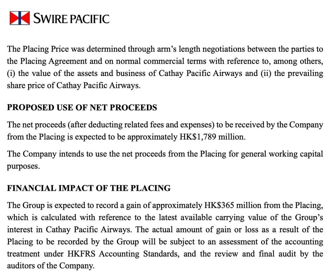 Swire Pacific Raises HK$1.79bn, Keeps 45% Cathay Stake
