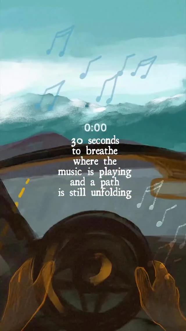 Pause 30 Seconds, Let Music Guide Your Path