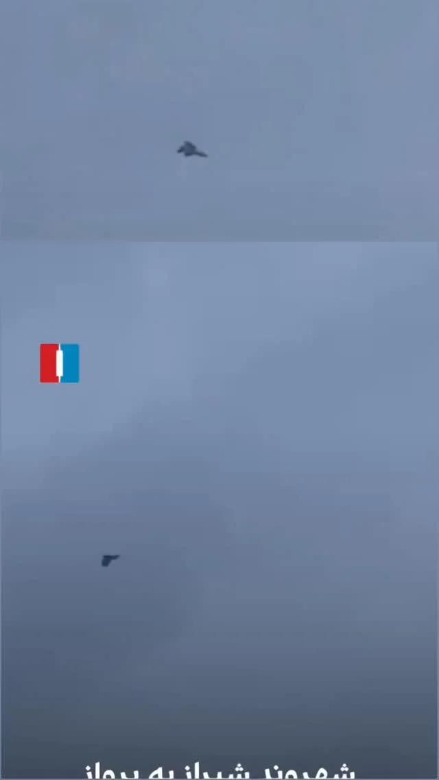 Iranian Jet, Not Gulf Fighter, Likely Behind Blurry Footage