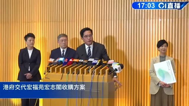 Govt Refuses Forced Eviction, but Staying Becomes Untenable