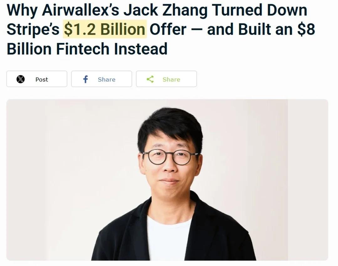 Airwallex Turned Down $1.2B, Built $8B Empire