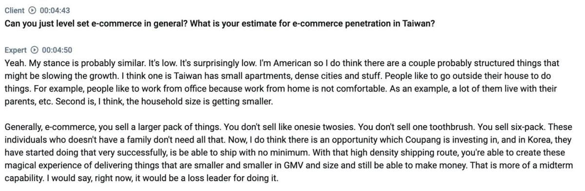 Taiwan's E‑commerce Lag Stems From Cultural and Logistical Barriers