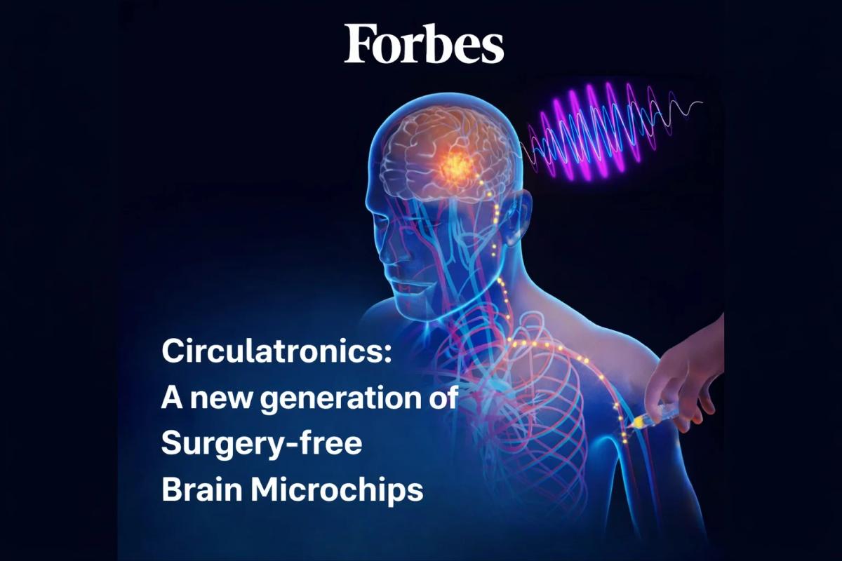 Autonomous Brain Microchips Eliminate Need for Surgery