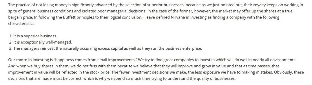 Fewer Investment Decisions, Better Business Quality Focus