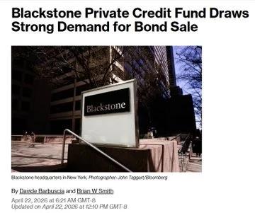 Credit Investors Snap up BDC Bonds as Retail Exits Equity