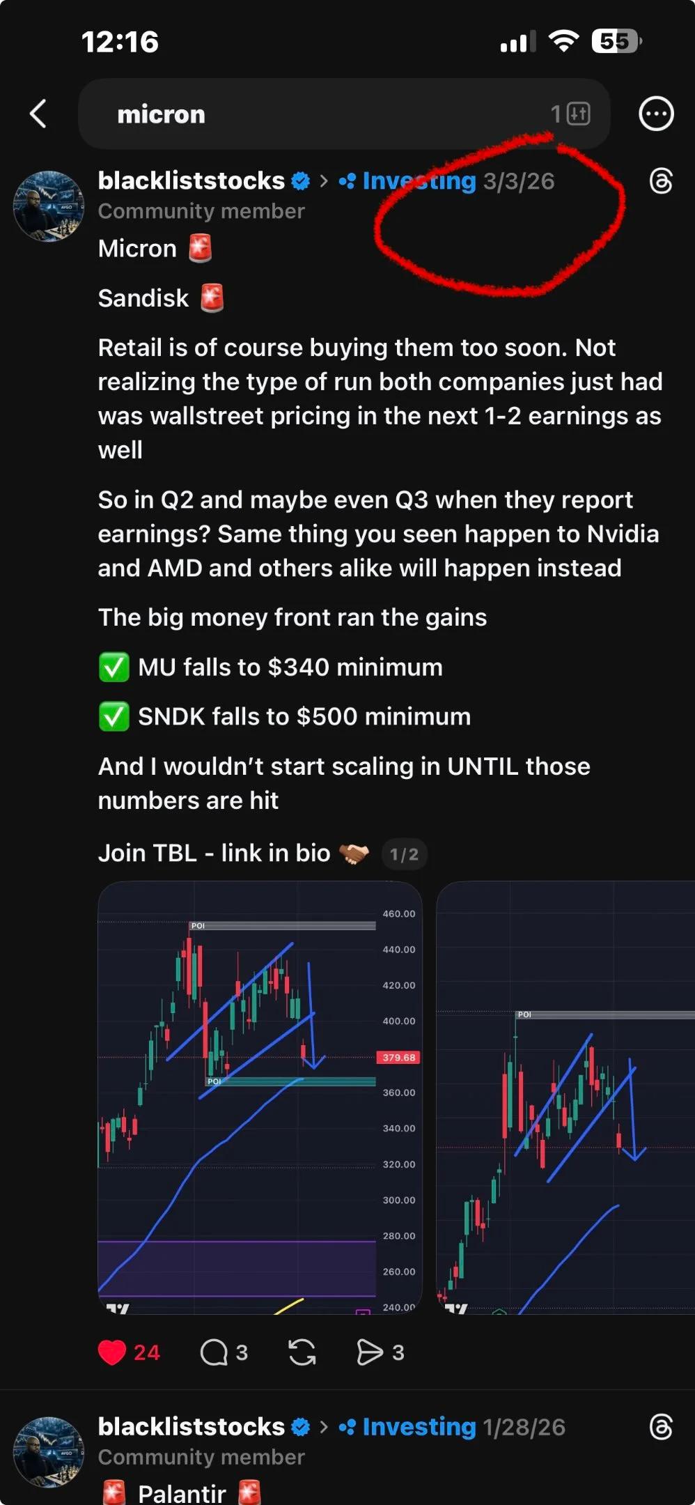 Micron and Sandisk Set for Sharp Price Decline