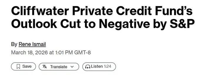 S&P Threatens Downgrade Unless Funds Cap Redemptions