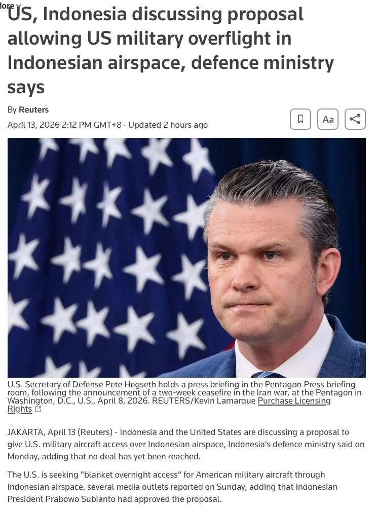 Indonesia Approves US Request for Overnight Airspace Access