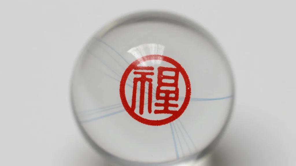 Xi Blocks Meta Deal, Echoing CFIUS’s Power