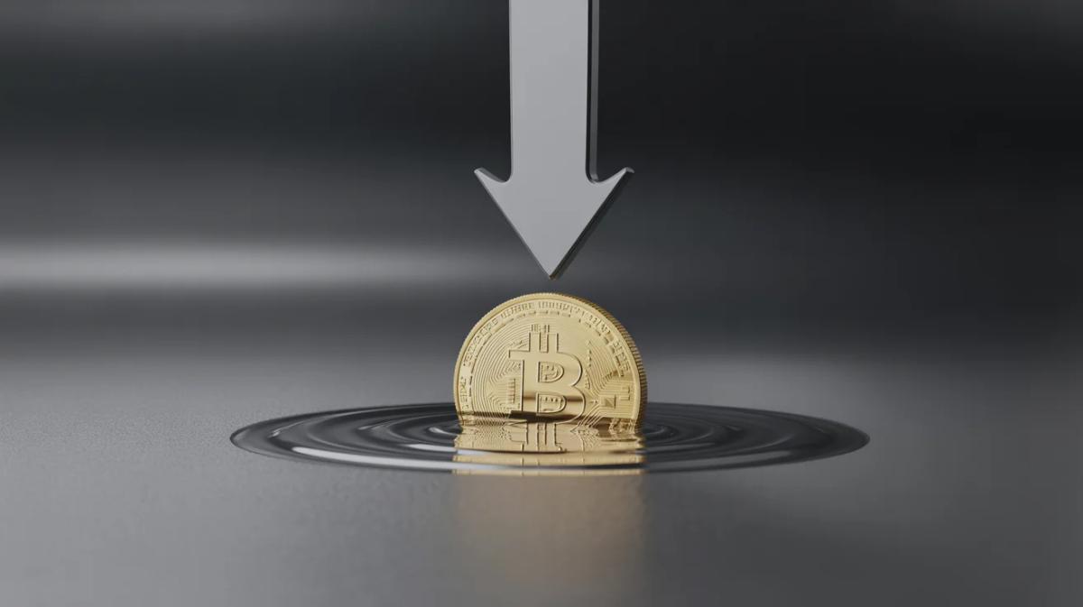 Bitcoin ETFs Lose 163 BTC ($15 M) in 24 Hours